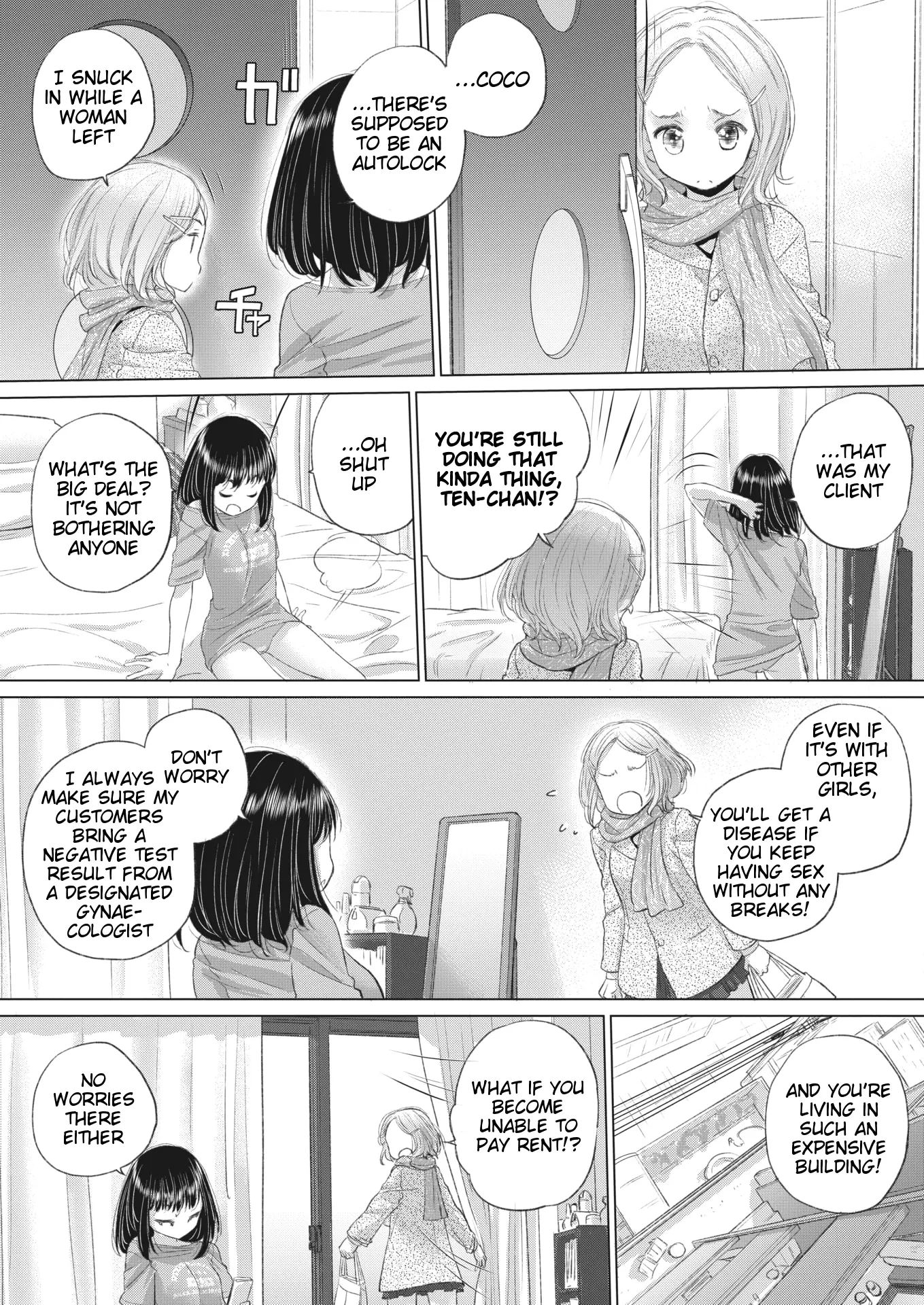 Tae-chan And Jimiko-san Chapter 32000 Page 3